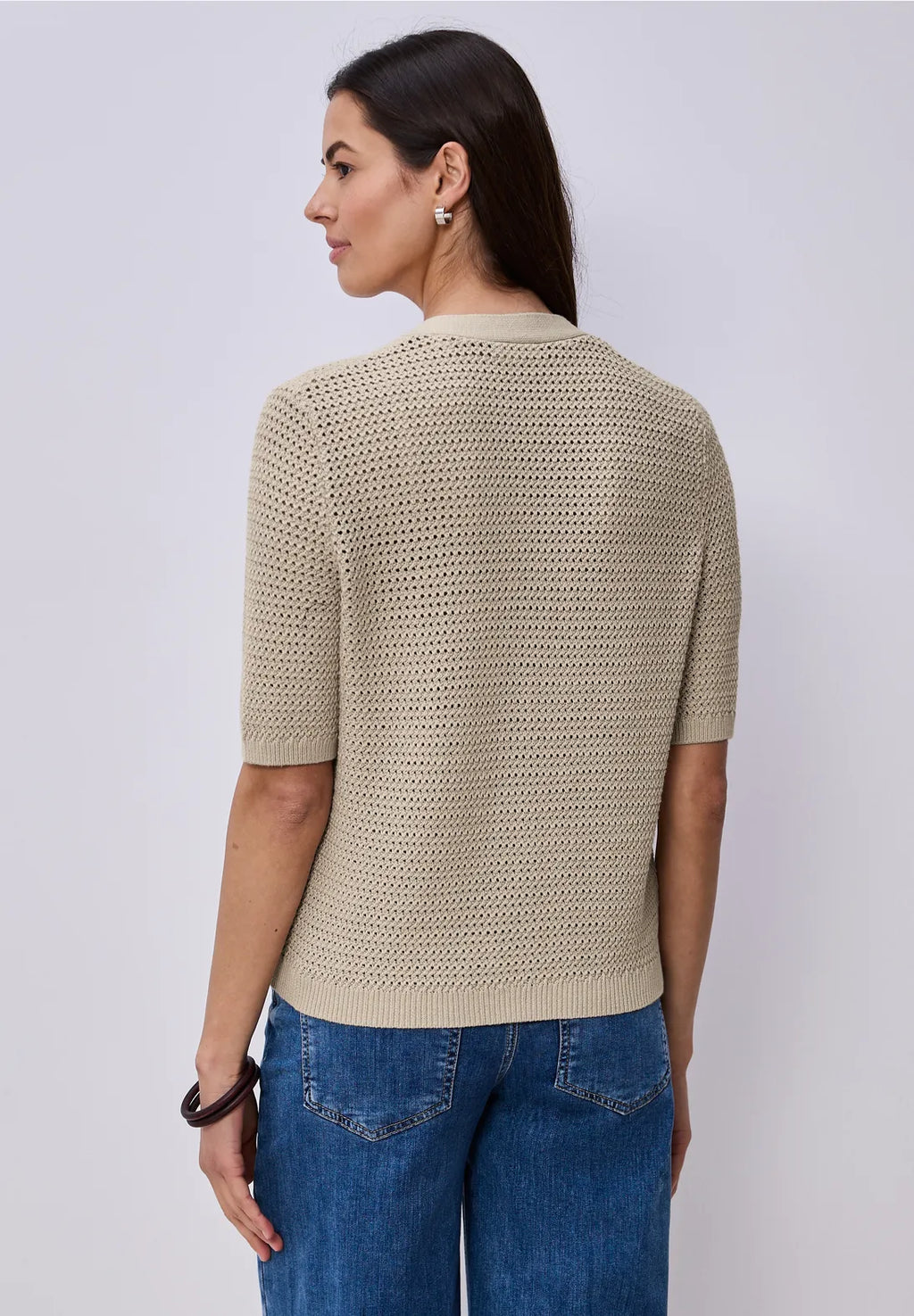 Street One V Neck Cardigan - Beige.